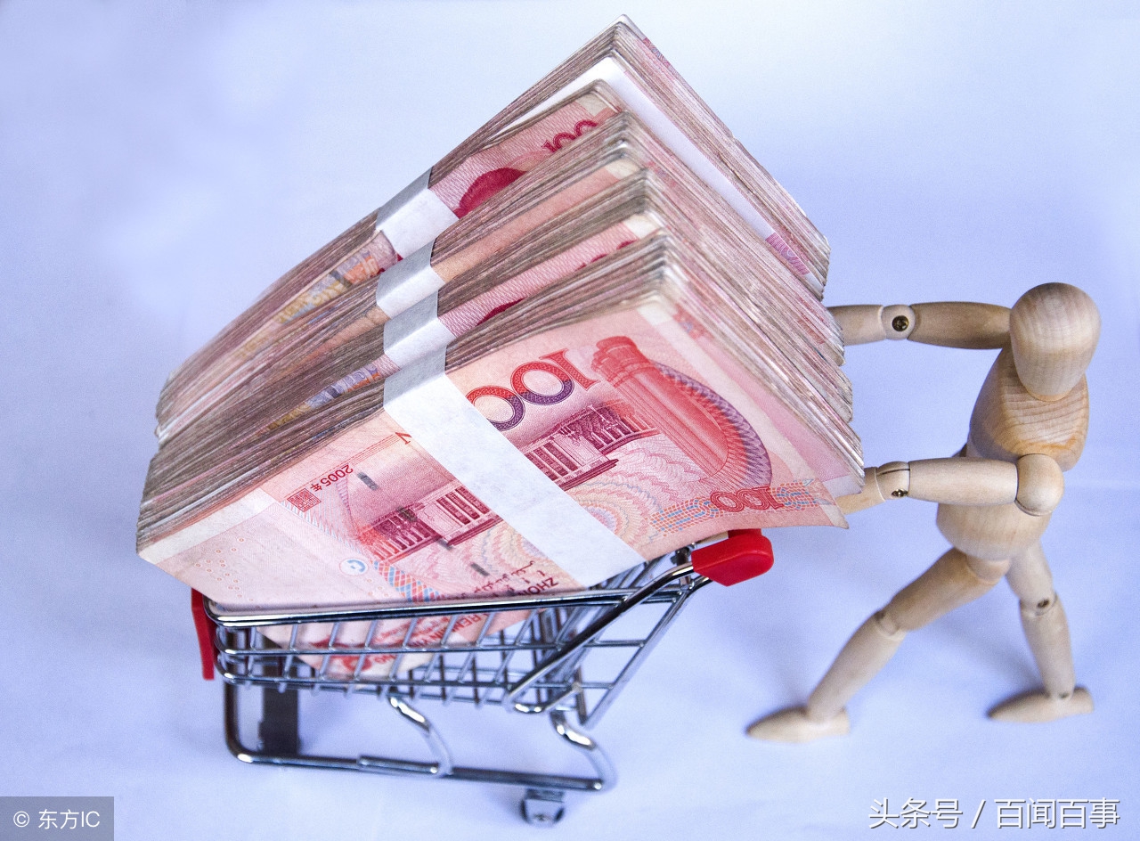 省钱小技巧一个月省下好几百,实用的日常省钱小技巧