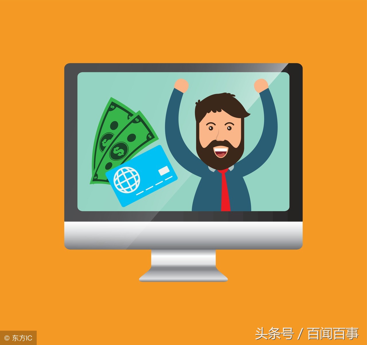 省钱小技巧一个月省下好几百,实用的日常省钱小技巧