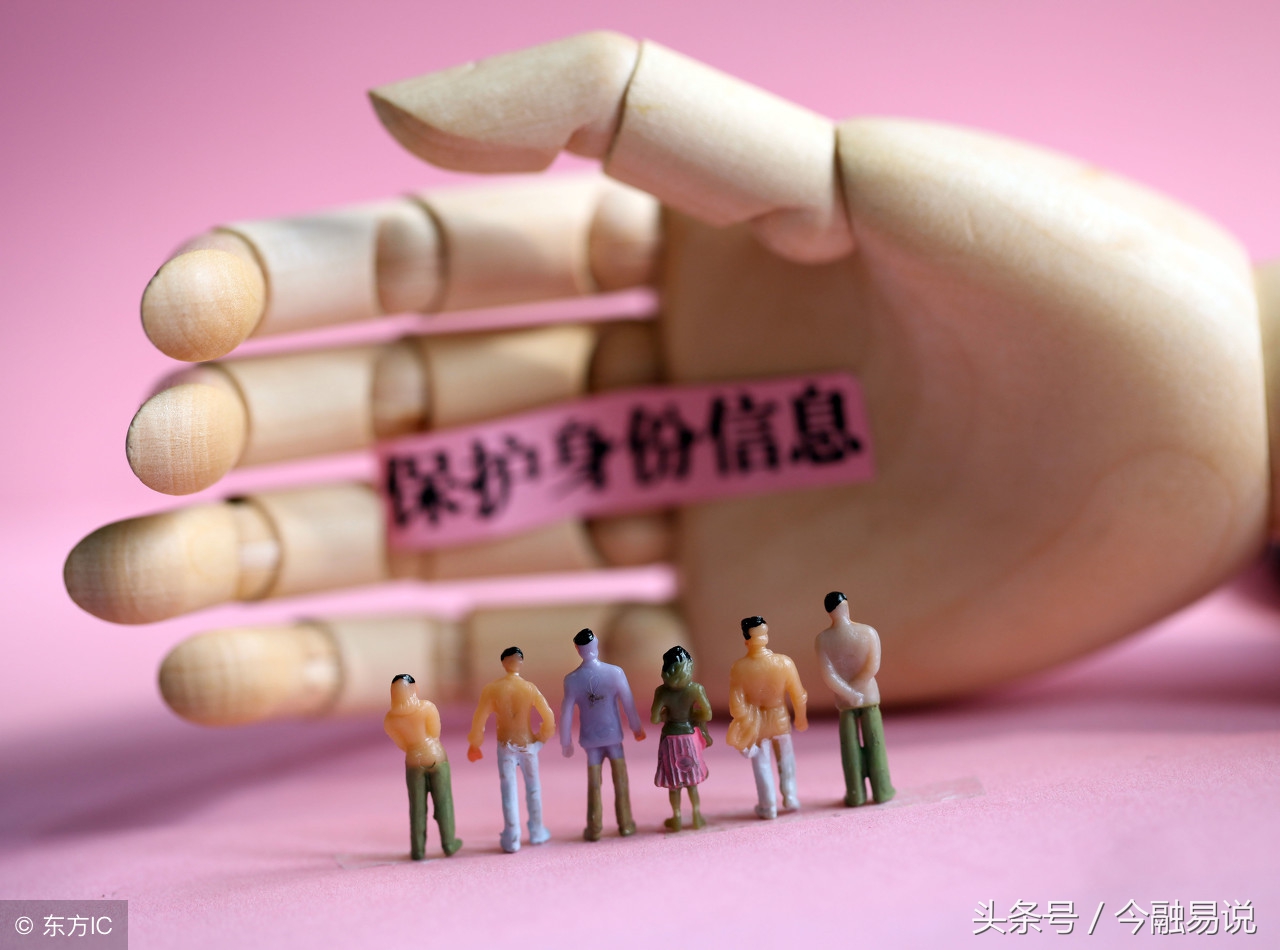 频繁申请网贷被拒会带来什么后果,网贷申请过多有什么影响