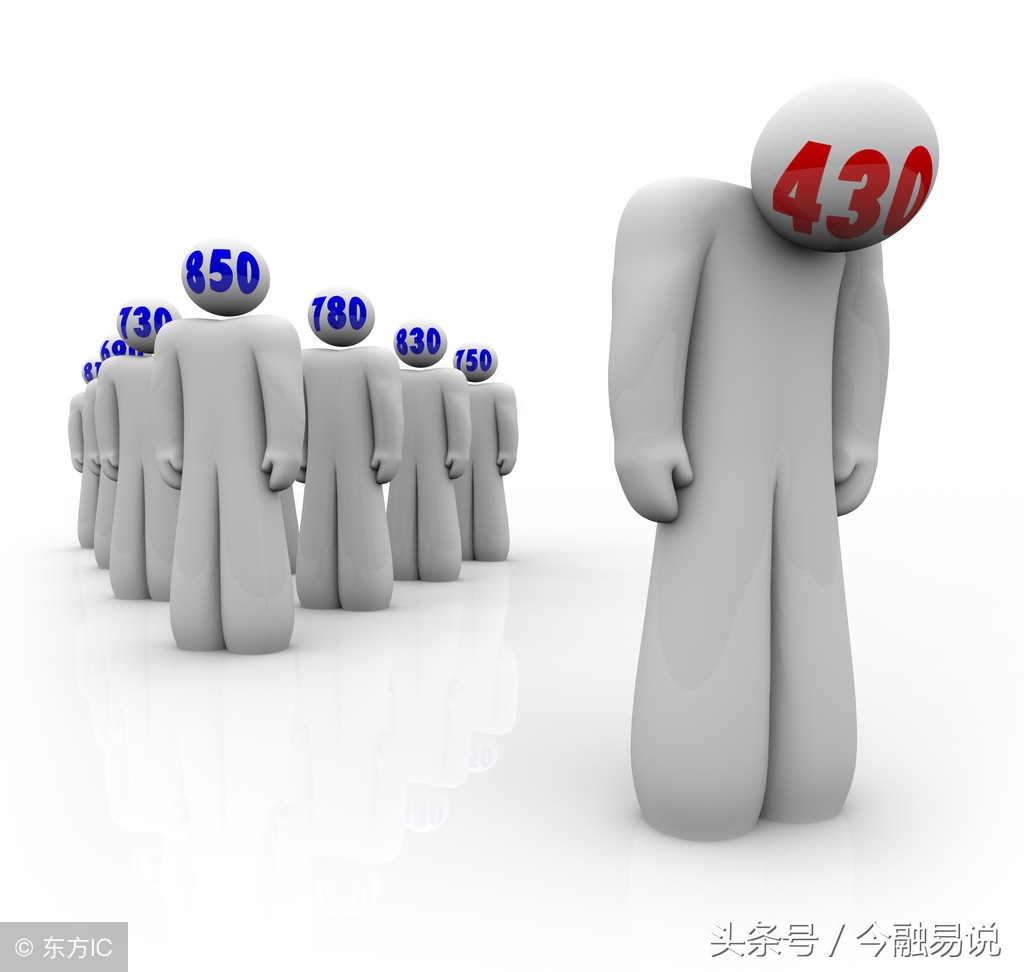 频繁申请网贷被拒会带来什么后果,网贷申请过多有什么影响