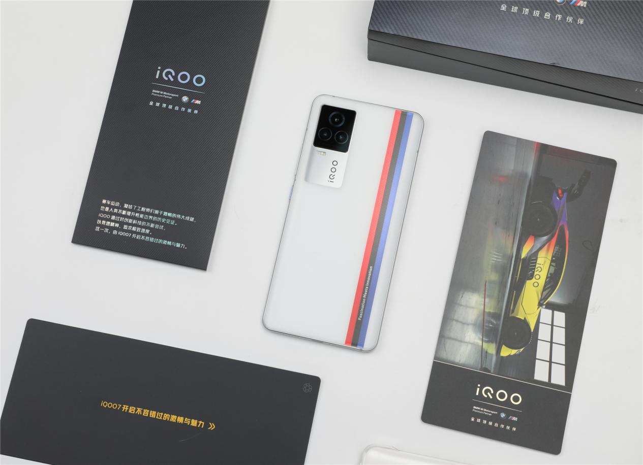 iqoo7传奇版和普通的有什么区别,iqoo7传奇版和普通版的有区别吗