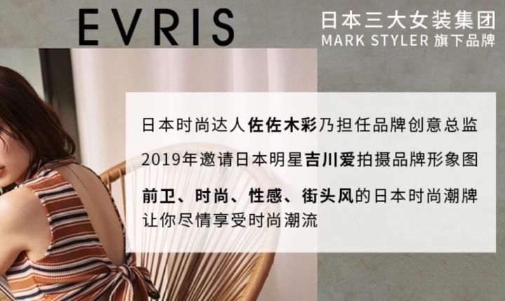 鏃ョ郴涓夊ぇ璞崕鍝佺墝鐩樼偣,鏃ョ郴3澶у搧鐗屾湁鍝簺