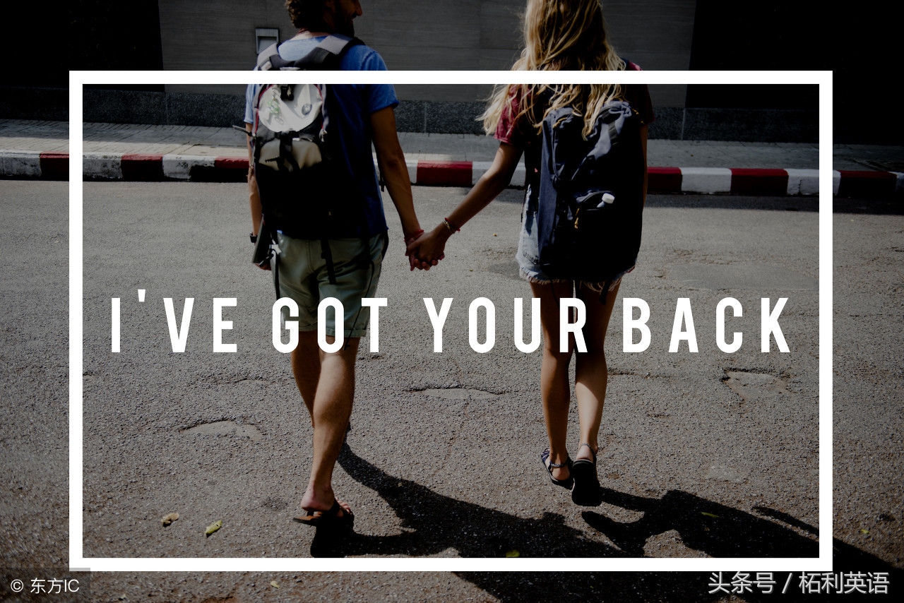 美国习惯用语，Painintheneck不要翻译为脖子上的痛！