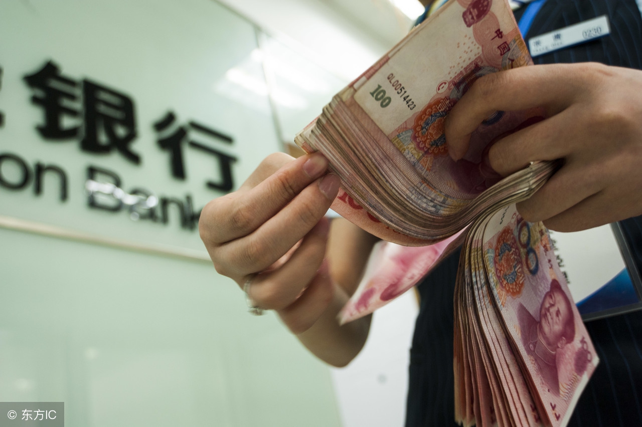 感觉贷款利率高可以申请降息吗,觉得银行利息高能不能谈