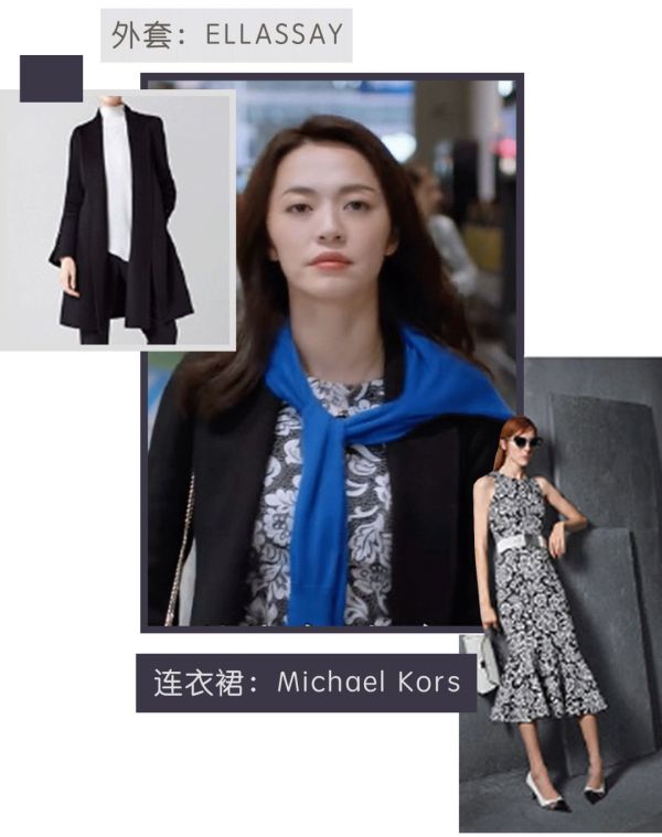 都挺好苏明玉霸气回归完整版,都挺好苏明玉资产