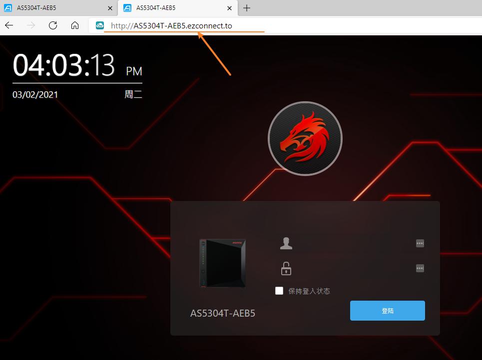 更适合家用的NAS：爱速特AS5304T体验测评，J41252.5GbE网口！