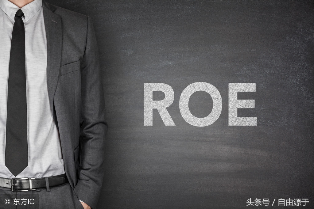 收益率与市盈率市净率的关系,净资产收益率和市盈率的关系