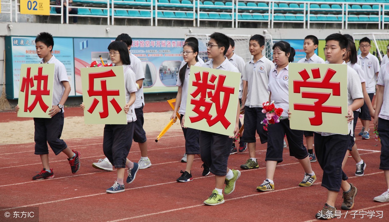 初中数学涉及到几种模型,初中数学基础模型讲解