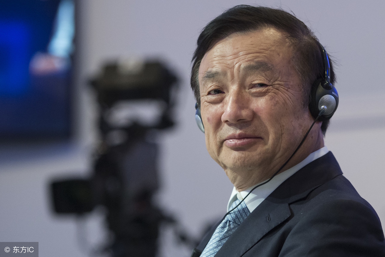 华为价值观考核细则,华为企业文化核心价值观