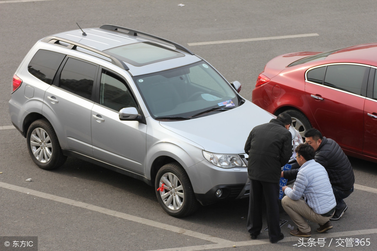新车保险加上牌费用,新车没上牌保险怎么买