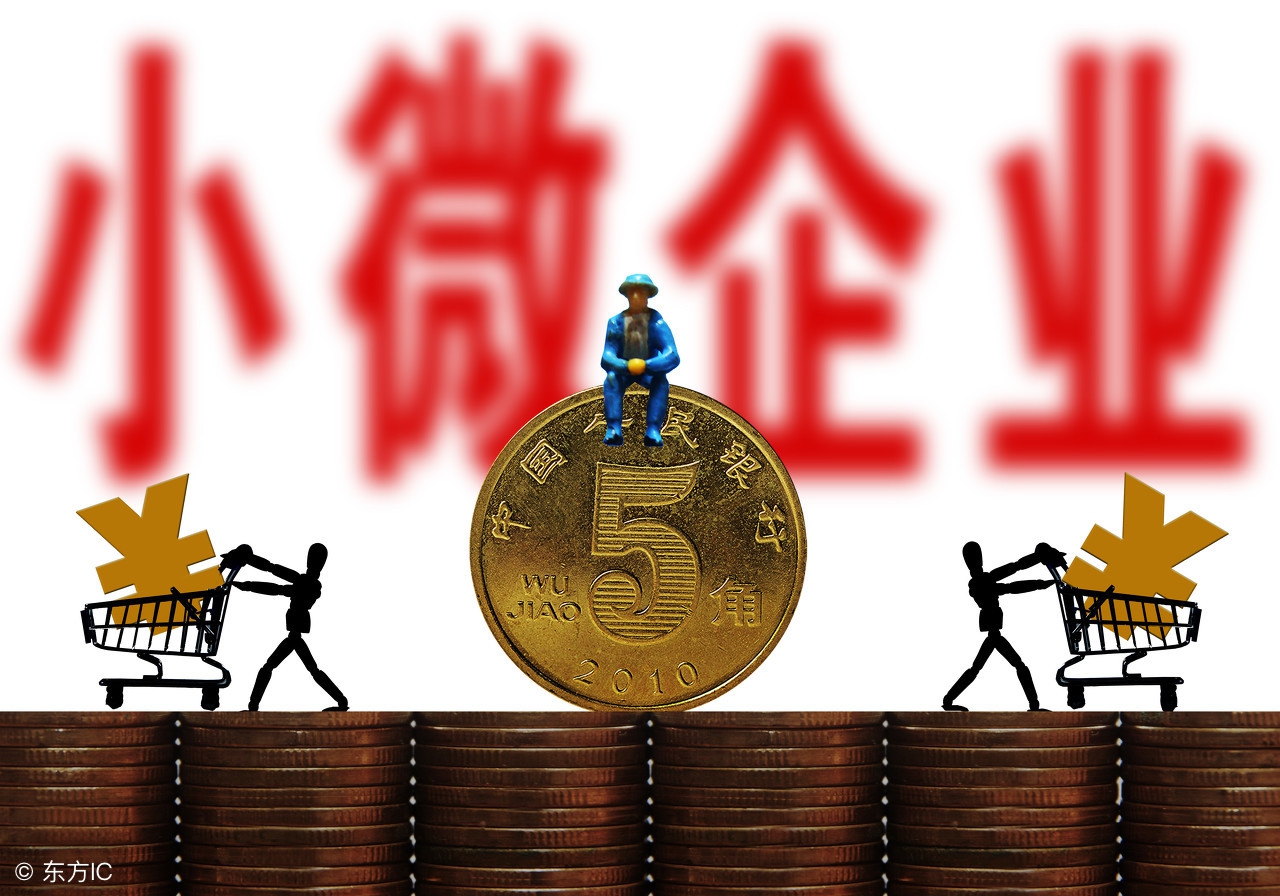 公司收购兼并流程,收购企业的完整流程