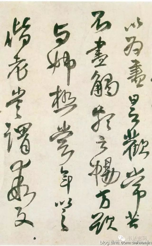 王铎书法哪个最好临,王铎草书和黄庭坚草书优劣