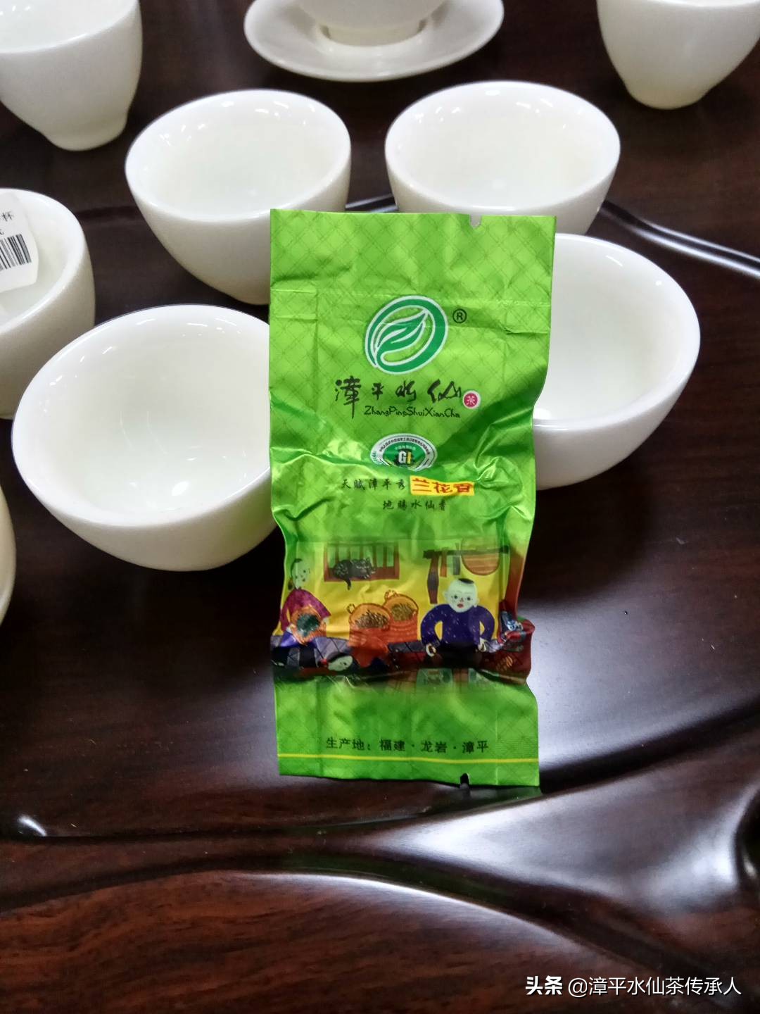 漳平水仙需要冰柜冷藏吗,漳平水仙可以长期储存吗