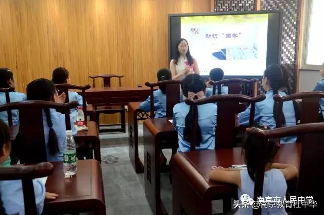 南京汇文女子中学,南京汇文女中