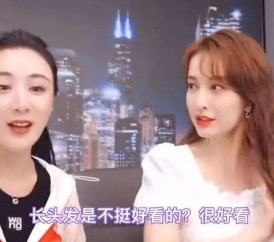 吴昕薇娅直播带货，3分钟狂卖6400份，薇娅：是不是要抢我饭碗？