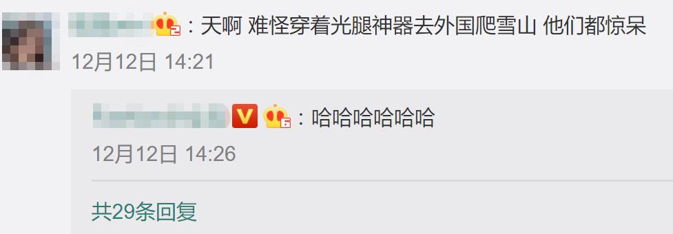 睡裤的正反面怎么区分,睡裤的正反面区分技巧