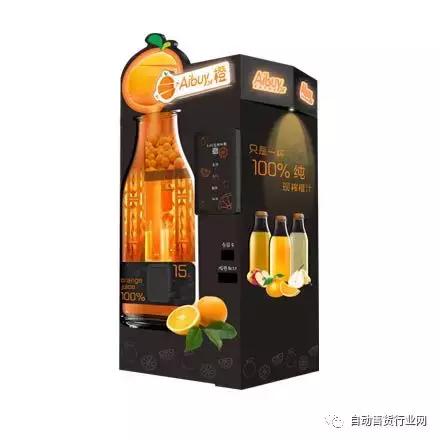 榨橙汁机热销榜第一名全自动,橙汁机热销榜第一名汁渣分离商用