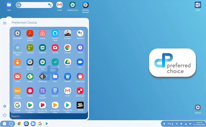 安卓最强快速桌面启动器,安卓ios桌面启动器