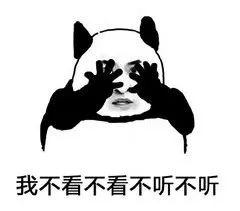 电商法代购,新电商模式流程