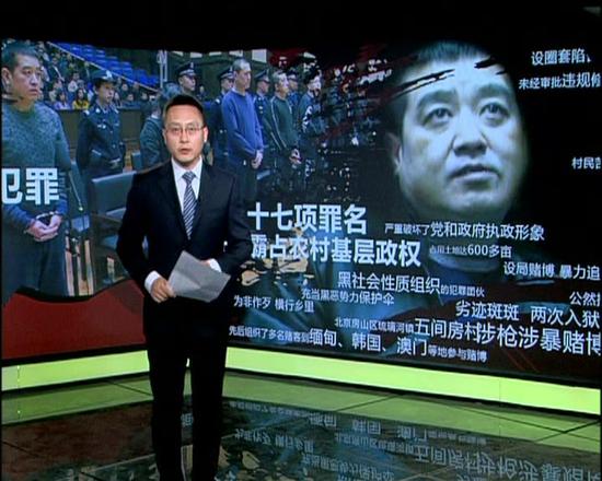 街头混混当上村支书,街头混混成为黑帮老大