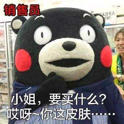 你一定会被种草的大牌平替,推荐好用的学生平价护肤品