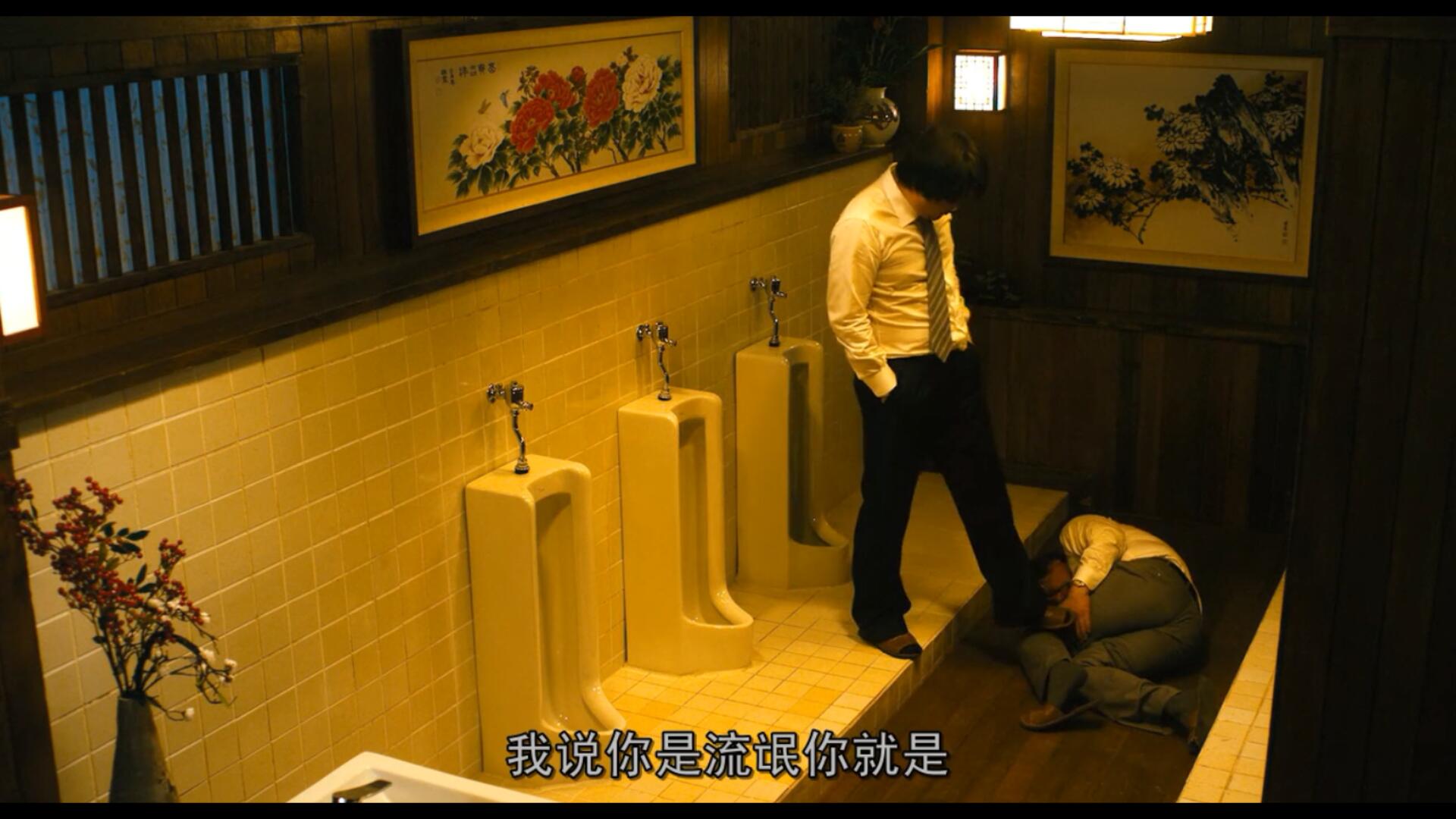 十部最新必看韩国犯罪电影,十部顶级韩国犯罪电影不可饶恕