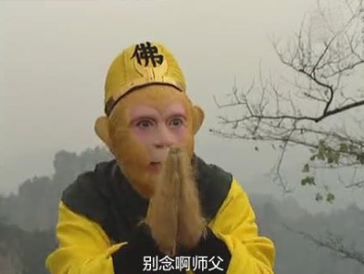 西游记真假唐僧紧箍咒,西游记中唐僧的紧箍咒一共几次