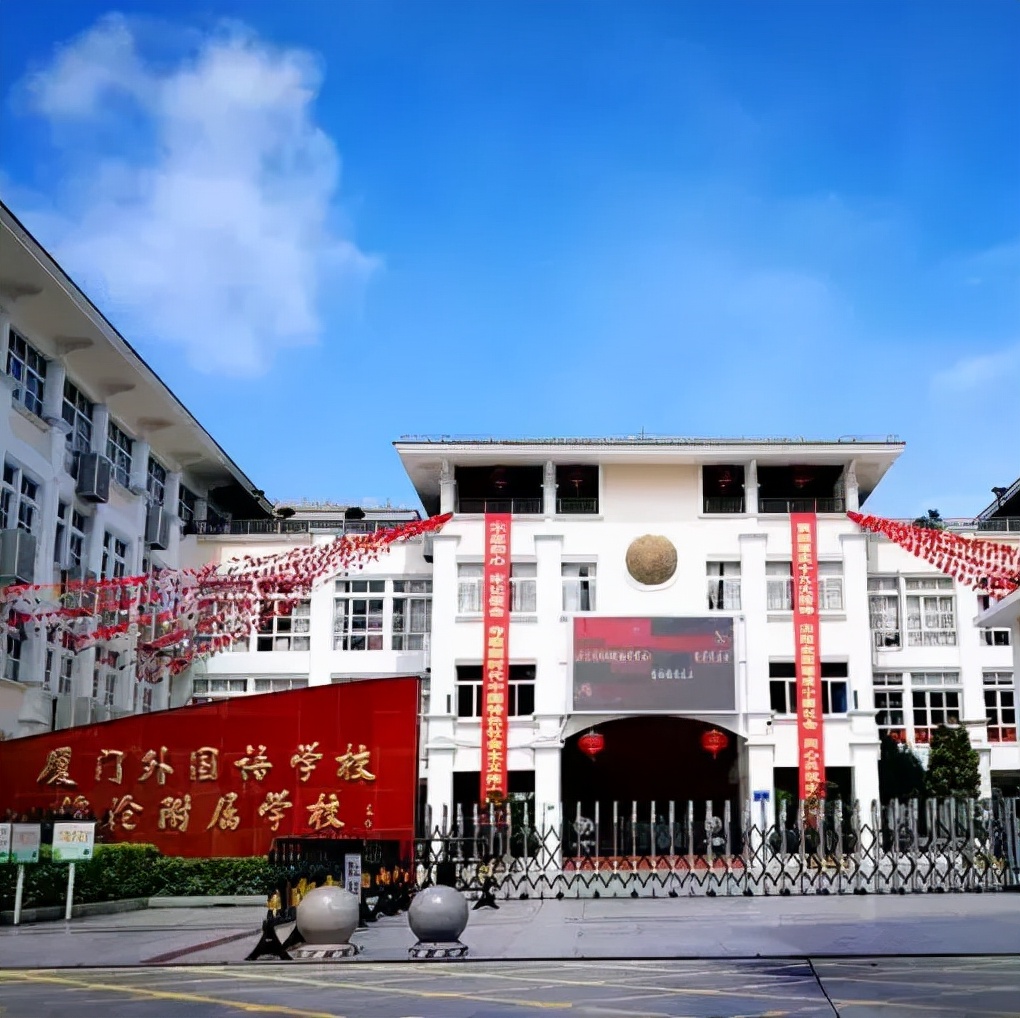 家长对双减政策和课后服务的建议,双减工作与课后延时服务政策解读