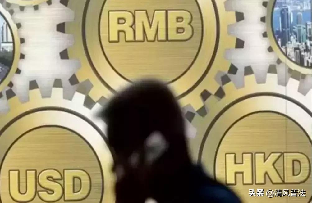 时评|百年未有之大变局中,习总书记强调这两个字有何深意?