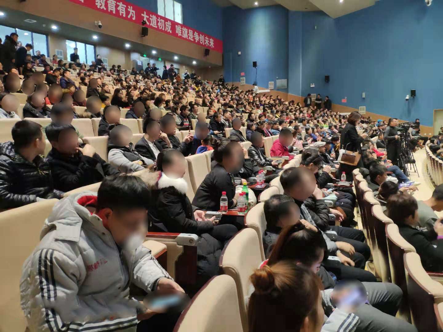 有哪个地产商比您更关心您孩子的教育？泰华林地产做到了！