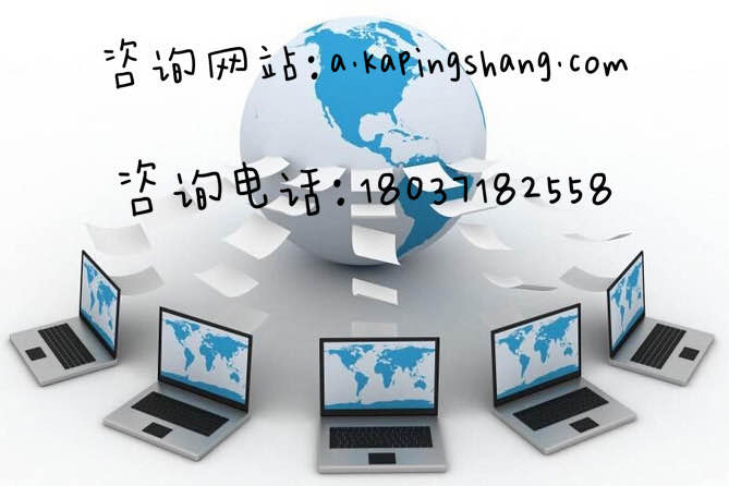 未来app是什么,对app未来发展的建议