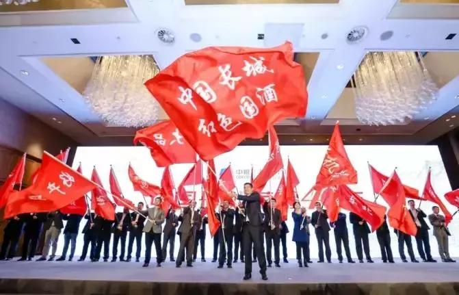 “白染红”选中粮：长城葡萄酒“战终端”精准定位白酒经销商