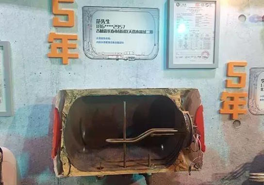 热水器剖开图,9年的热水器打开是什么样
