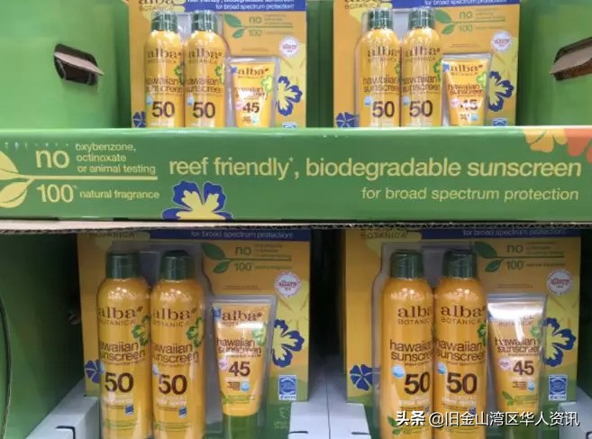 美国超市costco中国第一家店,costco大陆首房开业