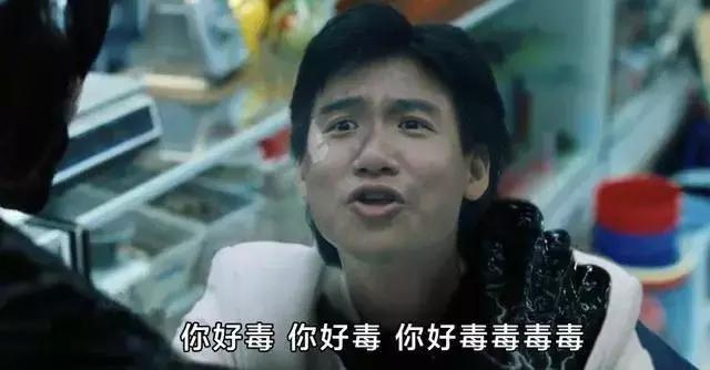 在线算卦,TA们才是真正的毒奶本奶吧?