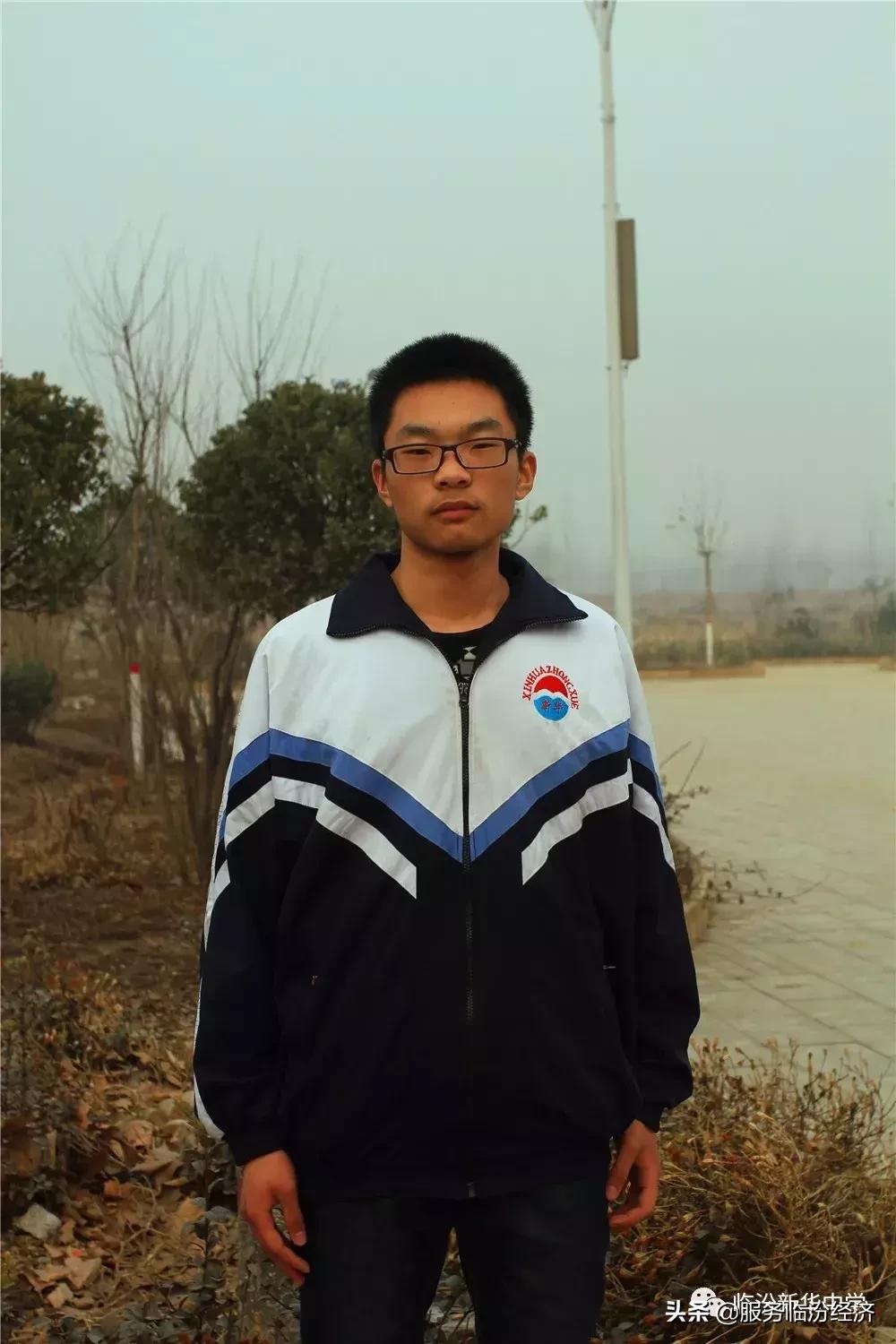 临汾新华中学初中部本科达线率,临汾新华高考喜报