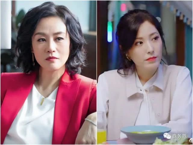 44岁陈数穿西装 (42岁陈数红色西装)