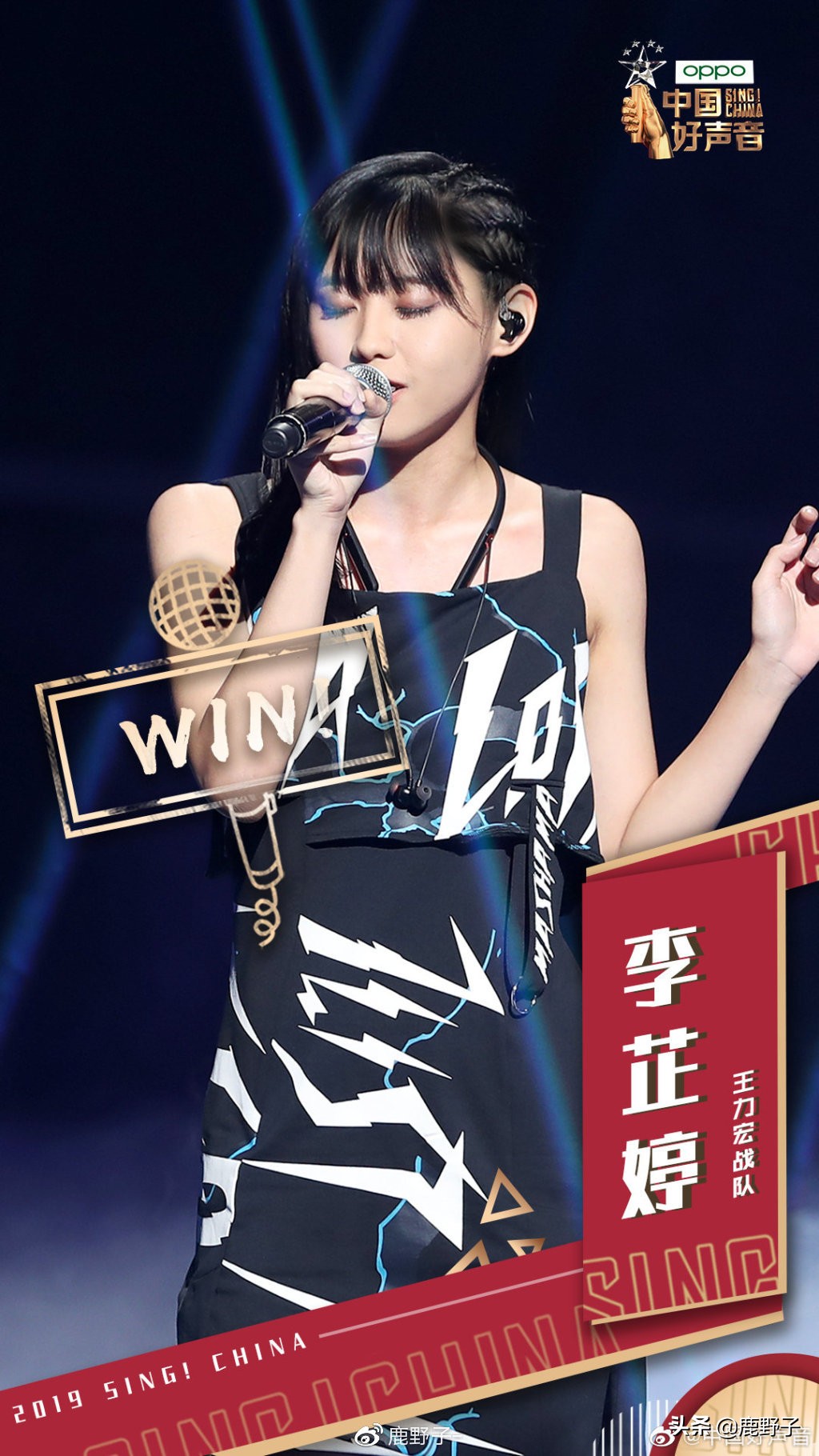 中国好声音总决赛到现在名单,中国好声音决赛日期