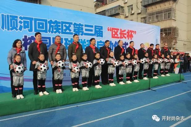 开封市红旗幼儿园学费,开封市红旗幼儿园招生简章