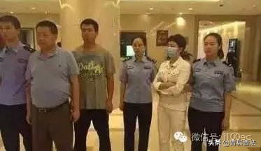 目前网络传销骗局都有哪些,网上的传销骗局有哪些