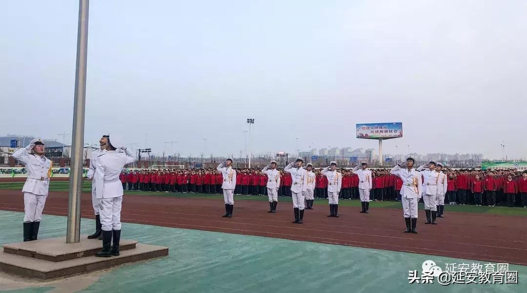 开学第一课第一个出场的是谁,开学第一课