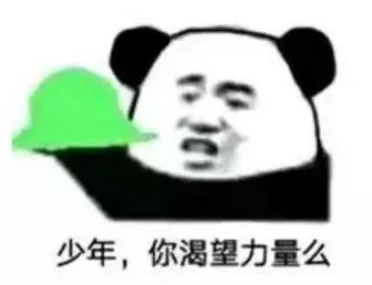 人体科普bbc,bbc人体科学