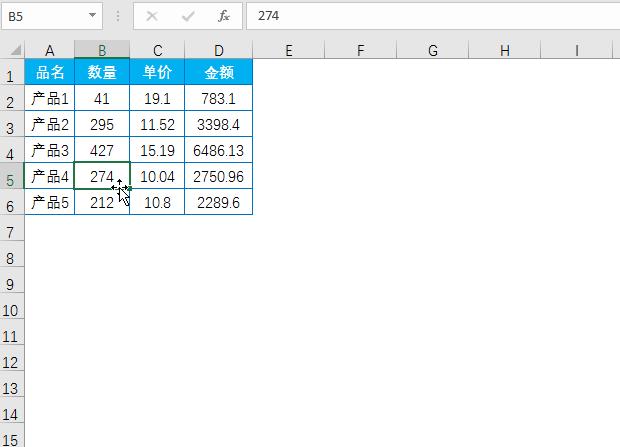 excel鼠标右键没有自动求和快捷键,excel鼠标左键和右键都是右键