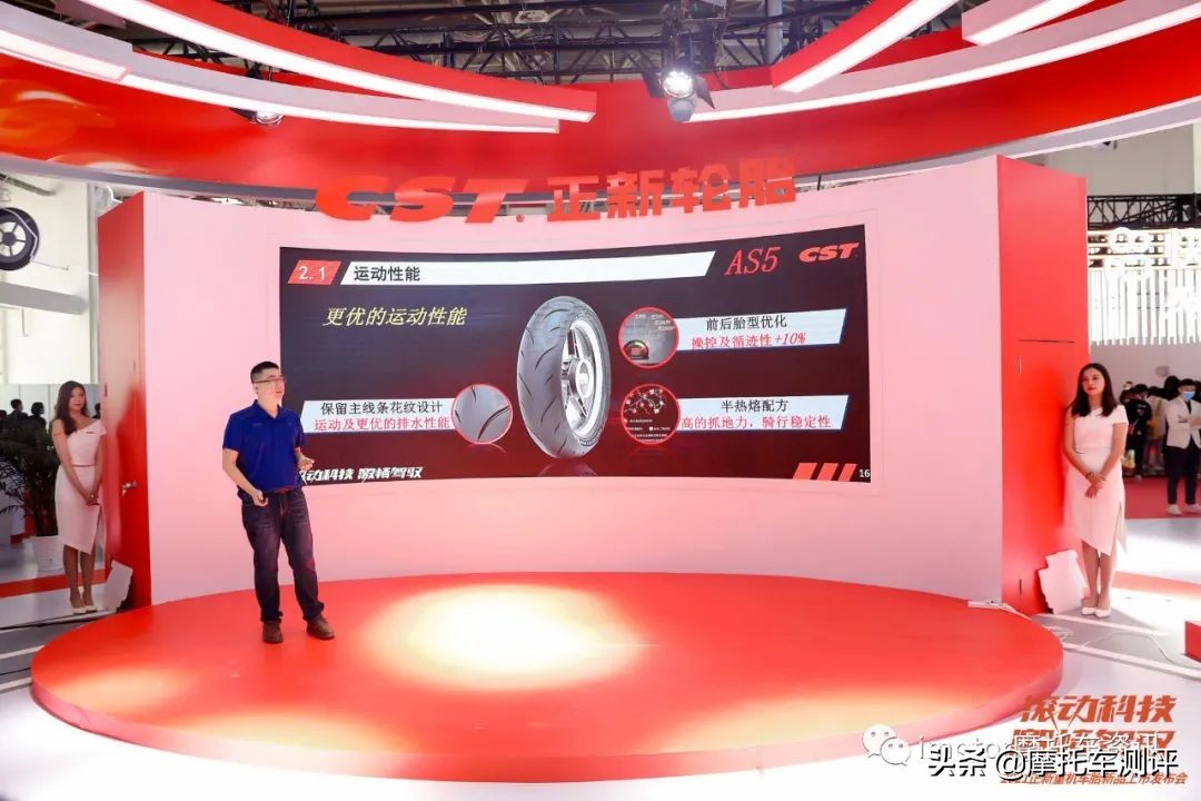 正新摩托车胎测评,正新电摩最新真空轮胎