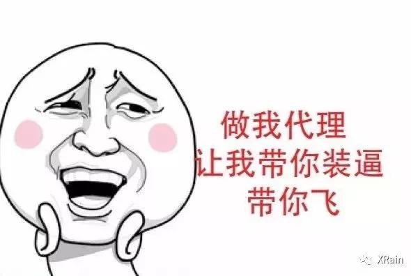 xrain璁惧,xrain缃戣