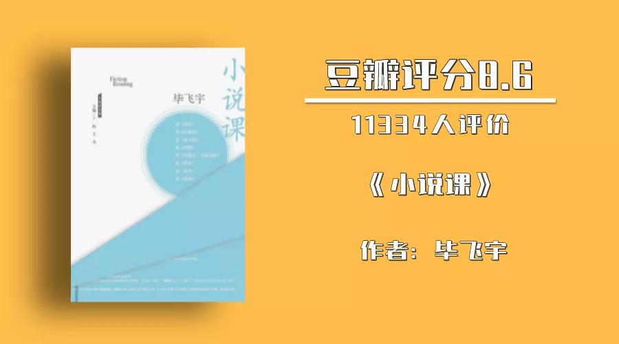 学写作必读的六本书推荐,分享5本对写作超有用的干货书