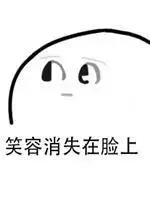 《电子商务法》即将实施，天猫掀起“闭店”潮！你准备好了吗？