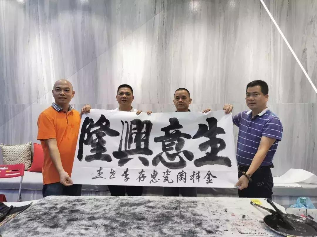 瓷砖最新零售模式,现在卖瓷砖模式