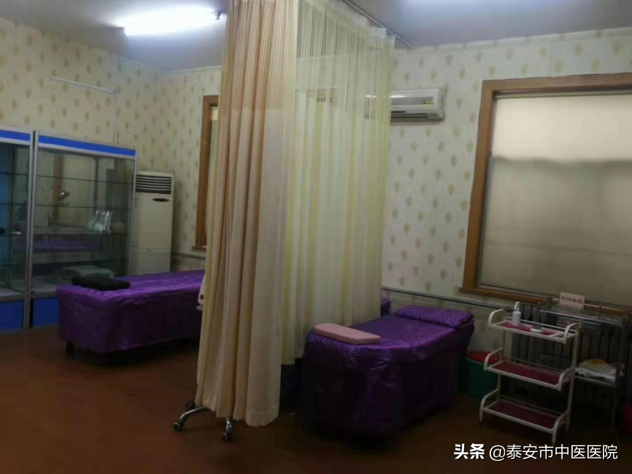 充分发挥中医独特优势——*安泰**市中医医院皮肤美容科为患者靓化“面子工程”