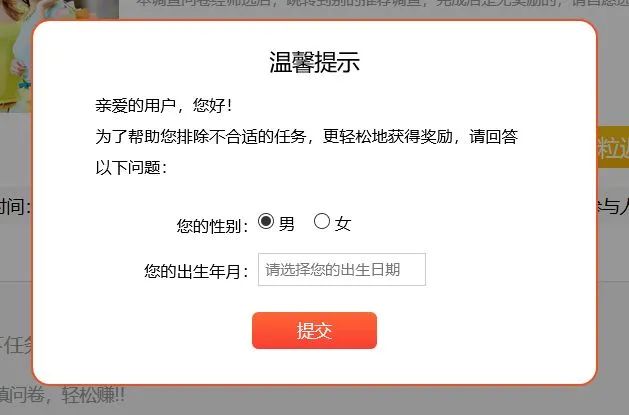 社会精英都在闲鱼上给人改简历了，你还没有副业吗？